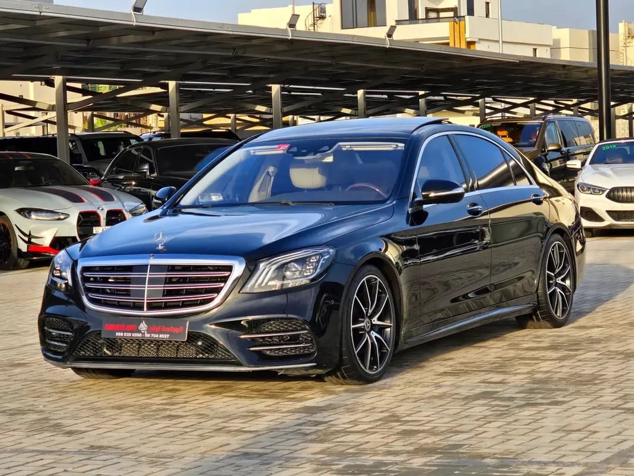 مرسيدس بنز S 560 S 560 - American Specs