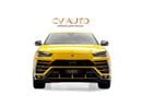 Lamborghini Urus STD 4.0T V8