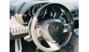 Lamborghini Aventador EXPORT PRICE