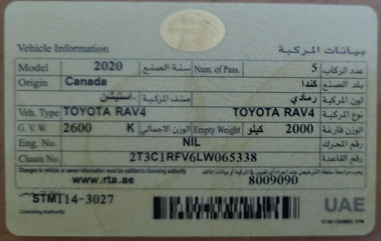 Toyota RAV4 XLE 2.5 FWD