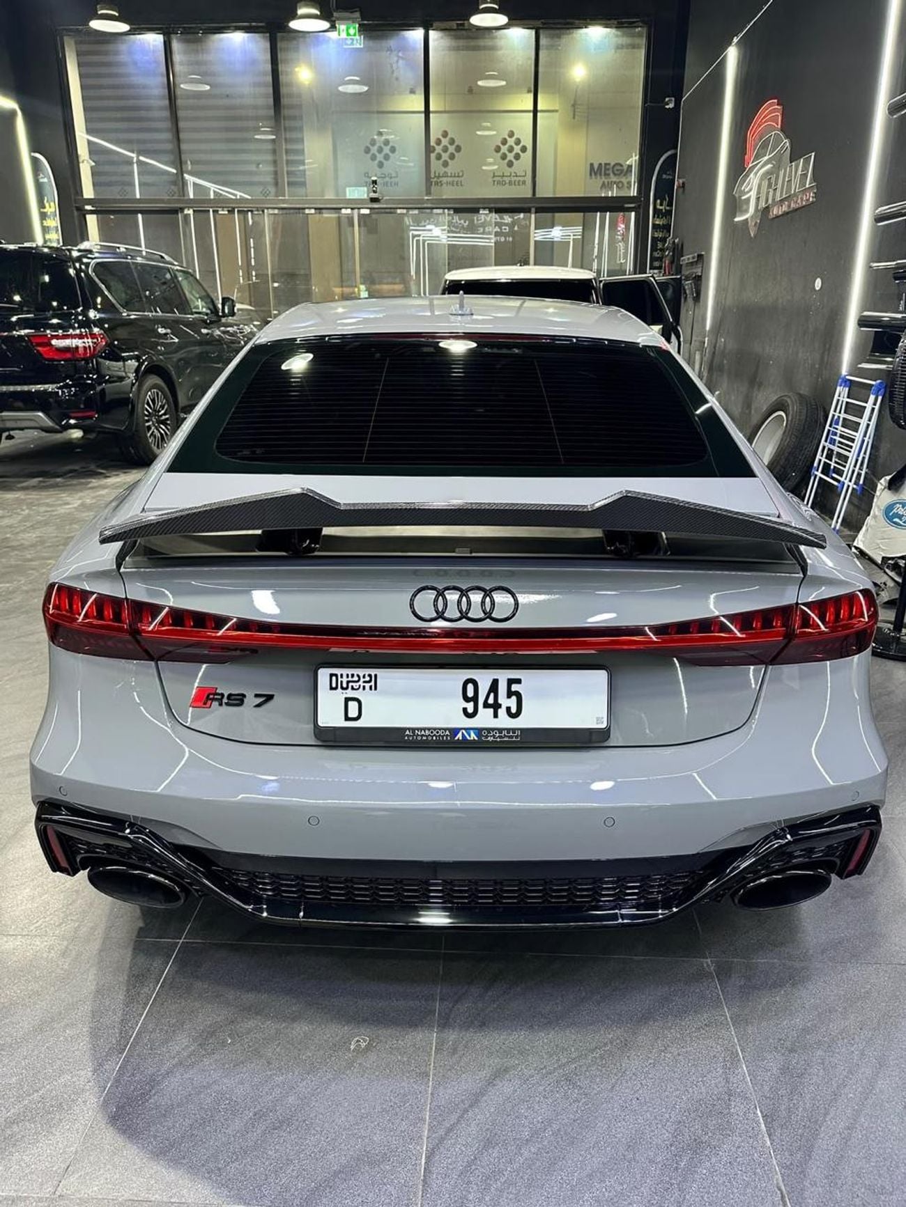 أودي RS7 بيرفورمانس