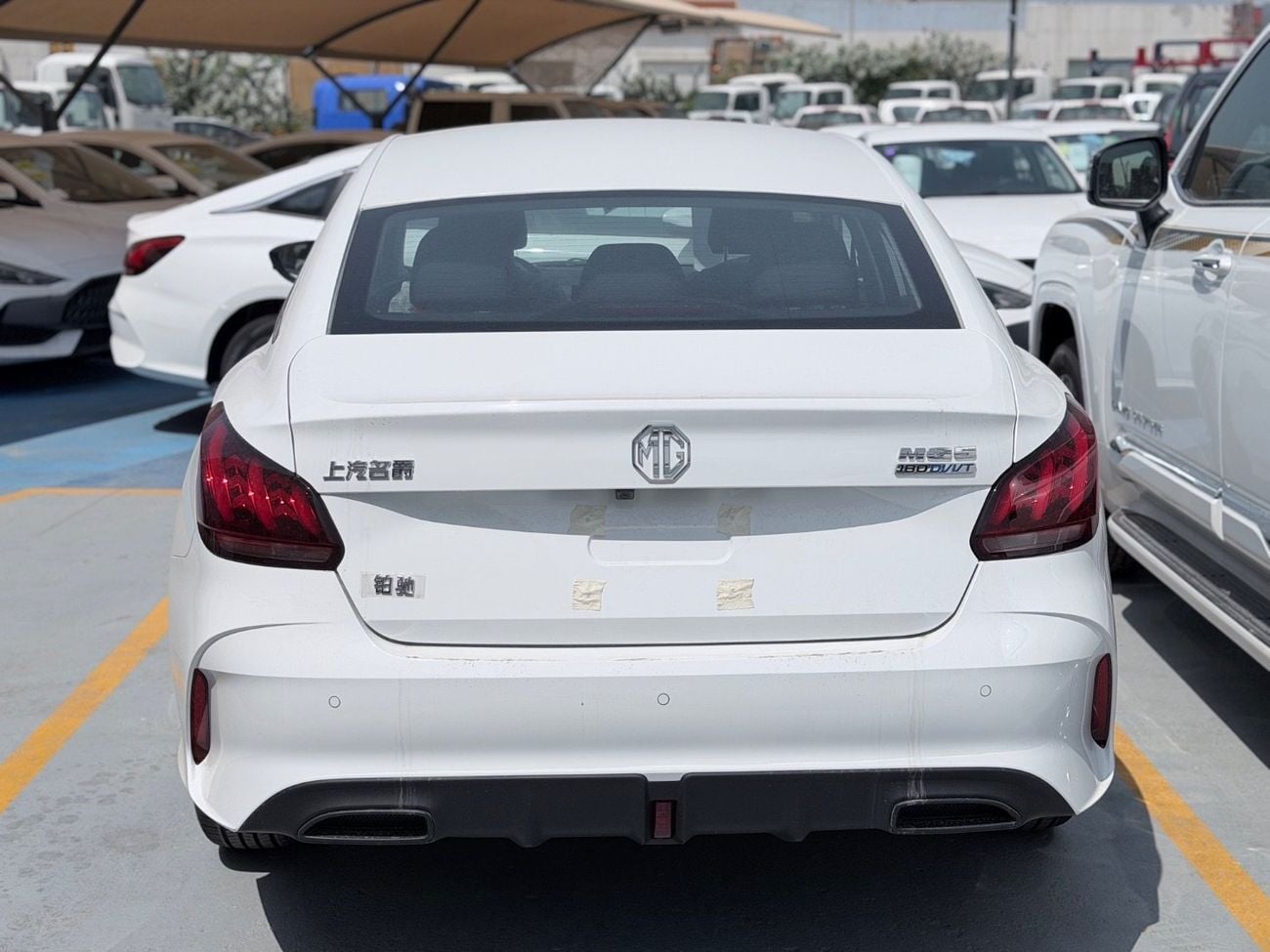 MG 5 MG 5 1.5L – A modern and fuel-efficient saloon