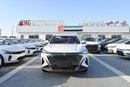 Changan X5 Plus Changan X5 Plus 1.5 Turbo Model 2026