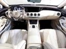 Mercedes Benz S63 AMG