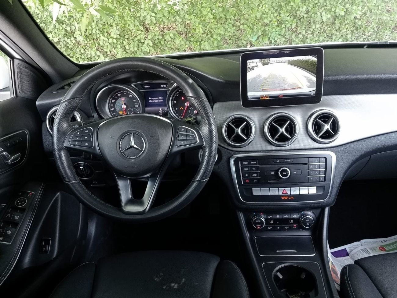 Mercedes Benz GLA250 Std Full Option