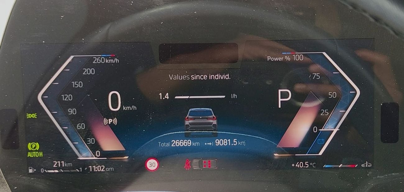 بي أم دبليو X1 SDRIVE 20i