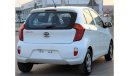 Kia Picanto Kia Picanto 2015 GCC in excellent condition without accidents, very clean from inside and outside