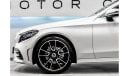 مرسيدس بنز C 200 كوبيه 2023 Mercedes C200 Coupe, Mercedes Warranty Until 2028, Brand New Car, GCC