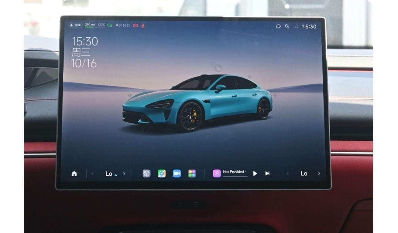 شاومى SU7 XIAOMI SU7 MAX Model 2024, Color Aqua Blue