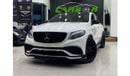 Mercedes-Benz GLE 43 AMG Coupe 3.0L