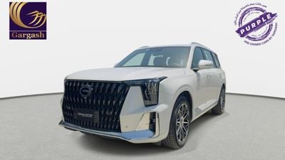 GAC GS8 Hybrid GX | 2026 | 0% DP | 1,992 / Month | Gargash Warranty | Service History