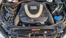 مرسيدس بنز S 550 S550L - 2011- 4.5A - 1 OWNER - JAPAN IMPORTED - SUPER CLEAN CAR - FULL OPTION