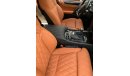 لكزس LX 570 Super Sport 5.7L Petrol Full Option with MBS Autobiography Massage Seat