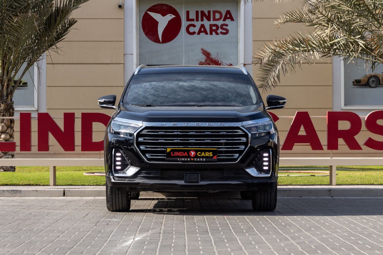 جيتور X70 بلس