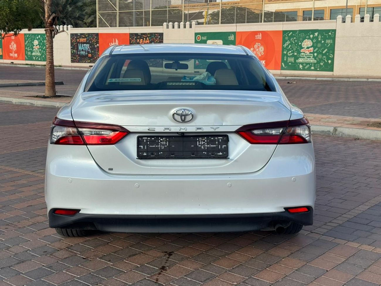 تويوتا كامري SE+ 2.5L