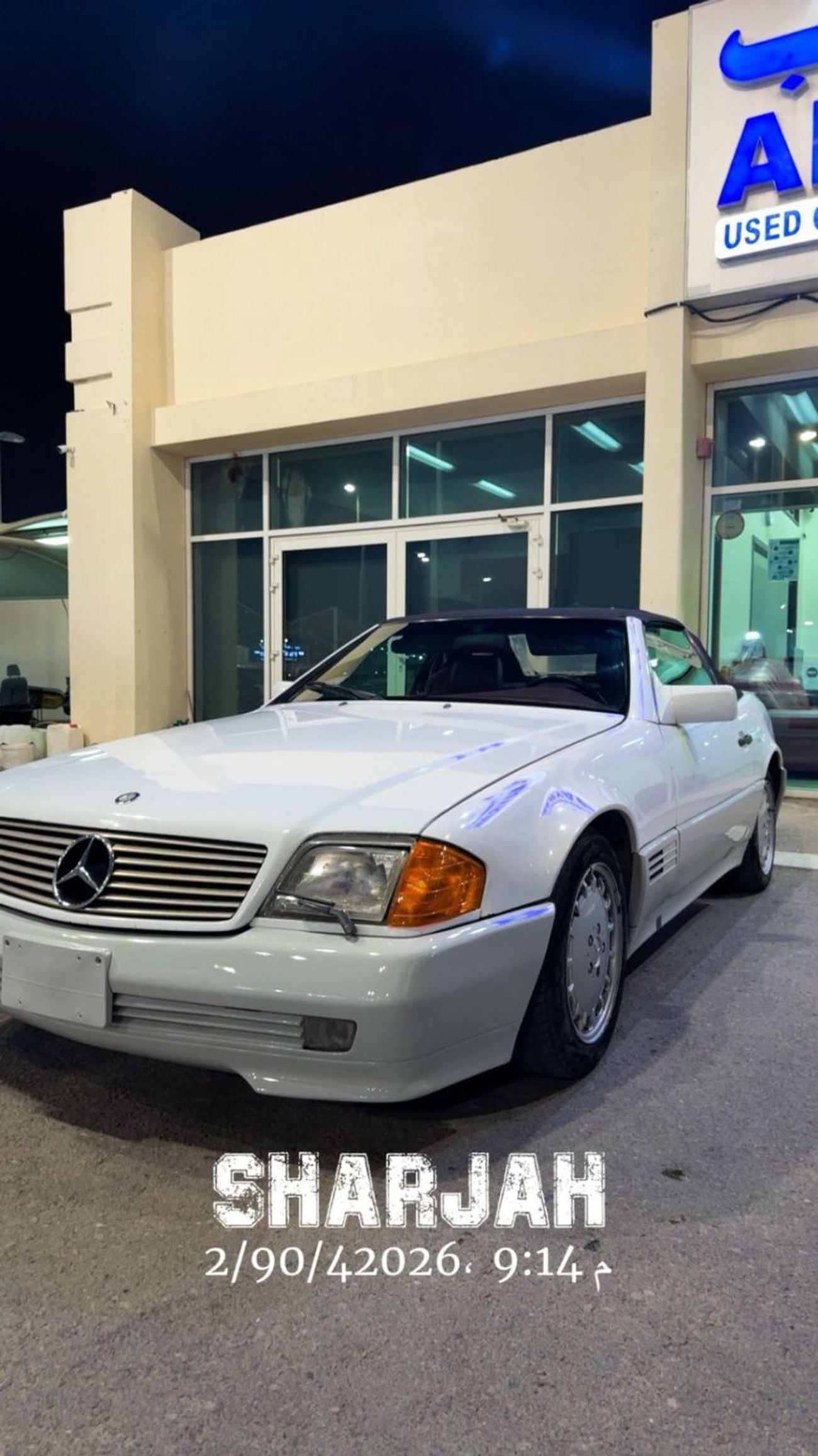 مرسيدس بنز SL 300