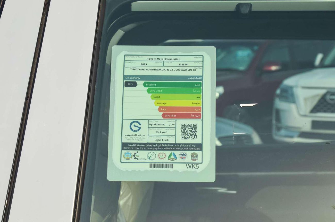 Toyota Highlander TOYOTA HIGHLANDER HYBRID LIMITED 2.5L AWD SUV 2025