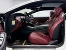 مرسيدس بنز S 550 كوبيه 2015 Mercedes Benz S550 4MATIC Coupe, Service History, Designo Package, Excellent Condition, Jap