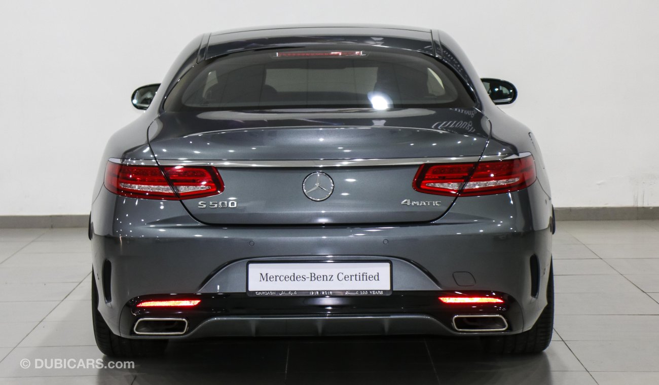 مرسيدس بنز S 500 كوبيه 4Matic