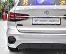 MG 5 EXCELLENT DEAL for our MG 5 ( 2026 Model ) in Silver Color GCC Specs