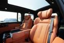 روكس 01 VIP Long Range 6 seaters 2026- BE