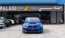 سوبارو امبريزا WRX STI