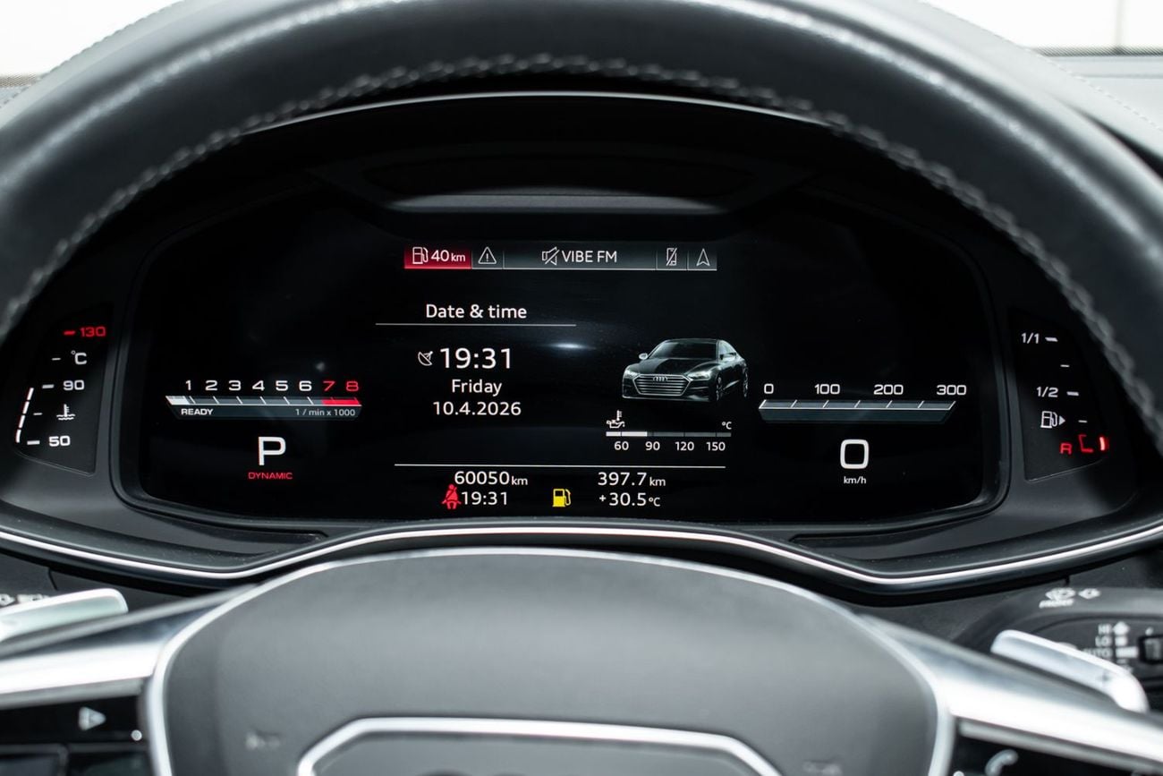 أودي A7 55 TFSI quattro S-Line 3.0L