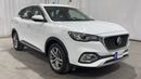 MG HS TROPHY 2022 TROPHY | AED 751/Month | 0 DP | 30 Day Return | Warranty | Service History