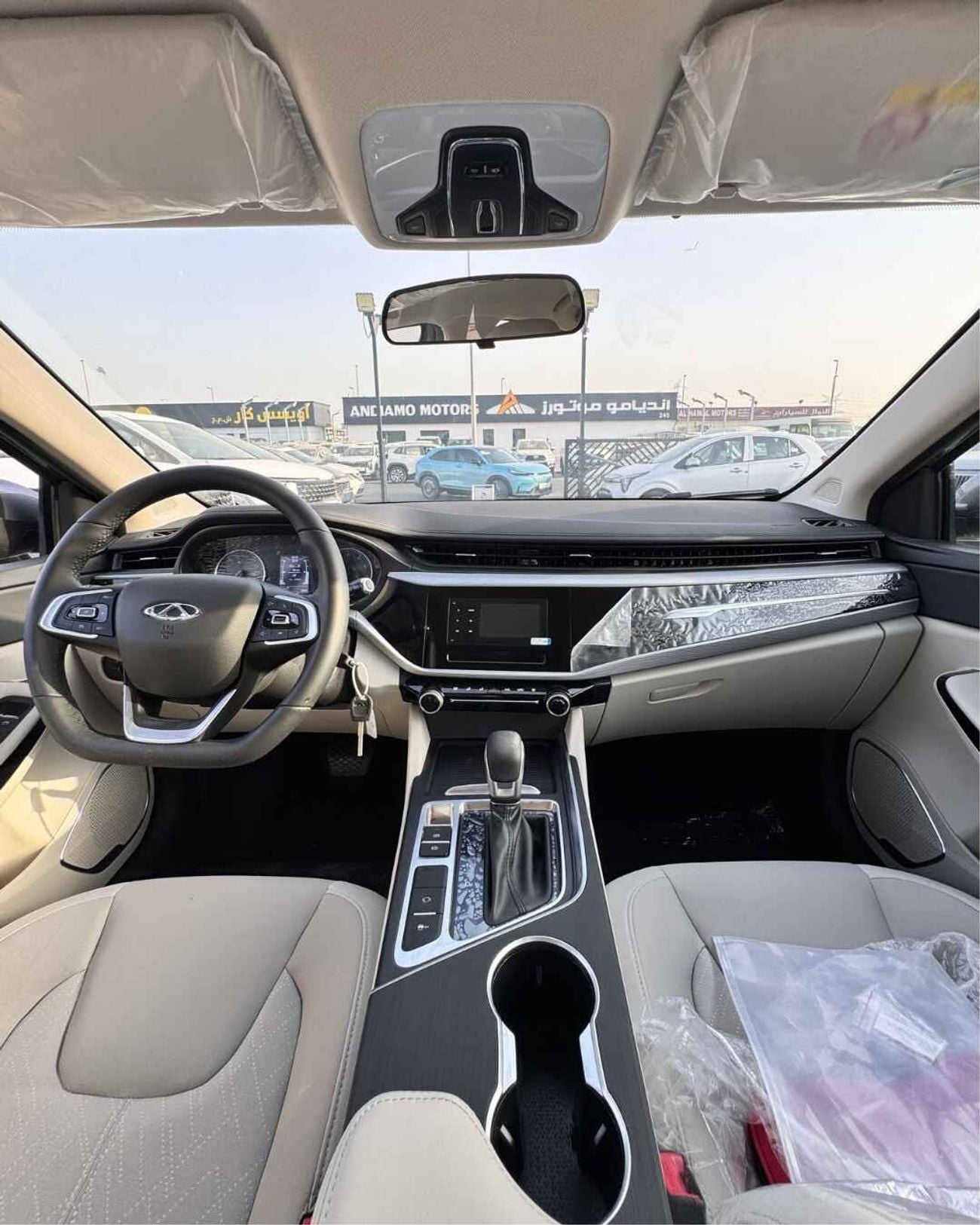 Chery Arrizo 5 Chery Arrizo5 - 2026 GCC Specs | Brand New