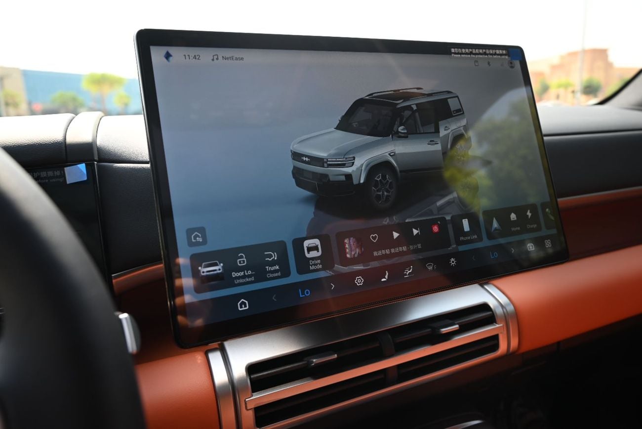 بي واي دي ليوبارد تيتانيوم 7 RAMADAN OFFER - BYD LEOPARD TITANIUM 7 - NO WAITING - READY TO DRIVE