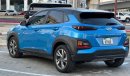 Hyundai Kona SE Hyundai Kona