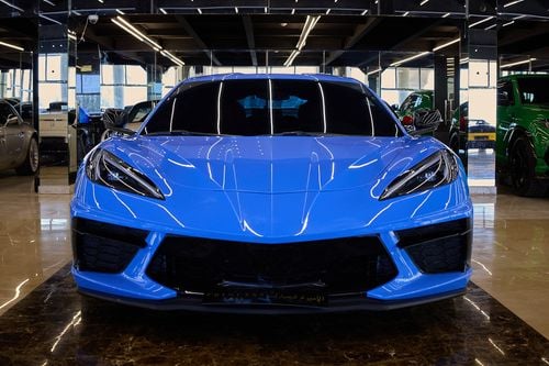 Chevrolet Corvette Stringray, 70th anniversary