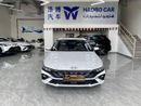 Hyundai Elantra GLX ELITE 1.5L White