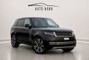 Land Rover Range Rover SE | Brand | GCC Specs
