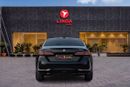 BMW 520i BMW 520i 2025 GCC | Agency Warranty | Service Contract