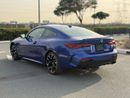 بي أم دبليو M440i xDrive 3.0L