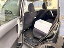 Toyota Prado 2023 TX 2.7L