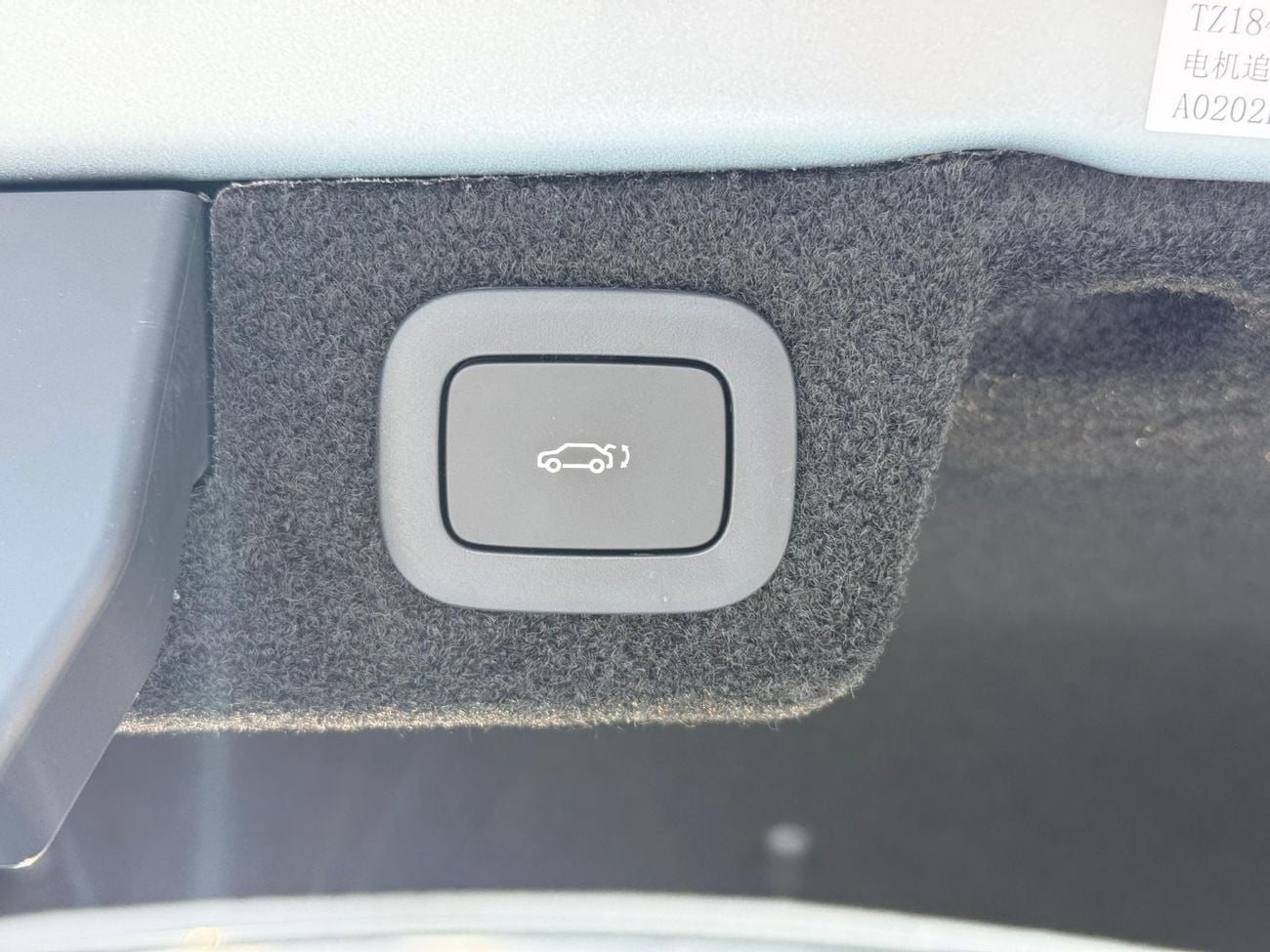 GAC Aion Hyper SSR Aion Hyper GT EV 71.6 kWh battery 2024 UAE Price @ 113,000 AED