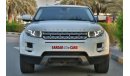 Land Rover Range Rover Evoque (2012 | Russian Specs)