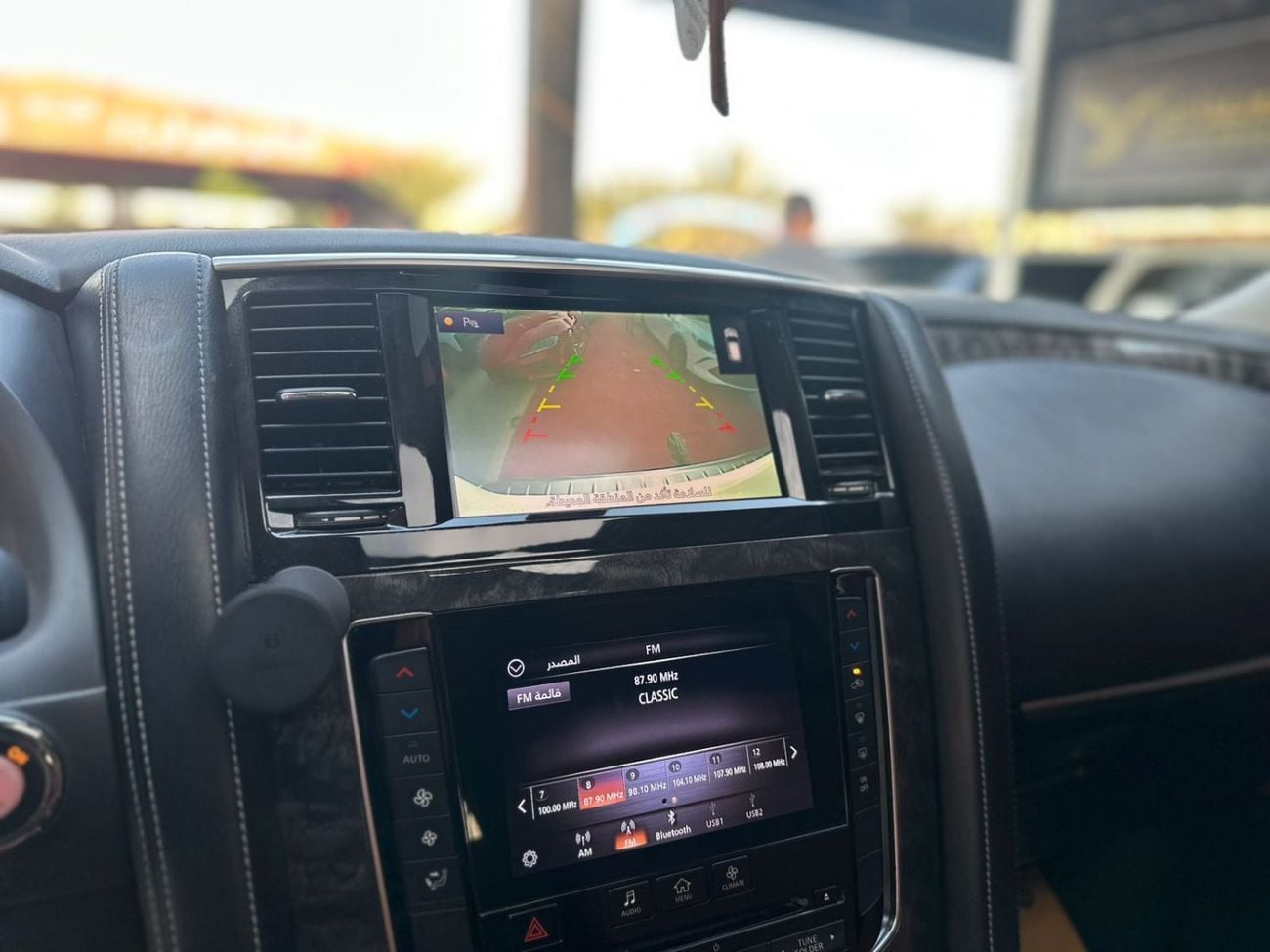 نيسان باترول SE Titanium 4.0L
