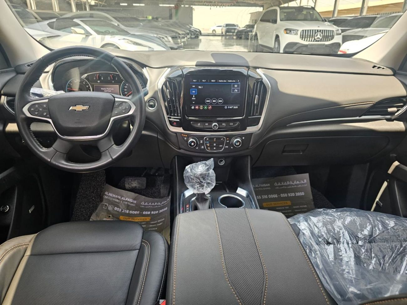 Chevrolet Traverse