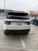 لاند روفر دسكفري سبورت