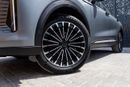 Exeed RX LUXURY Exeed RX 2025 GCC specs for 1,563.00 AED monthly