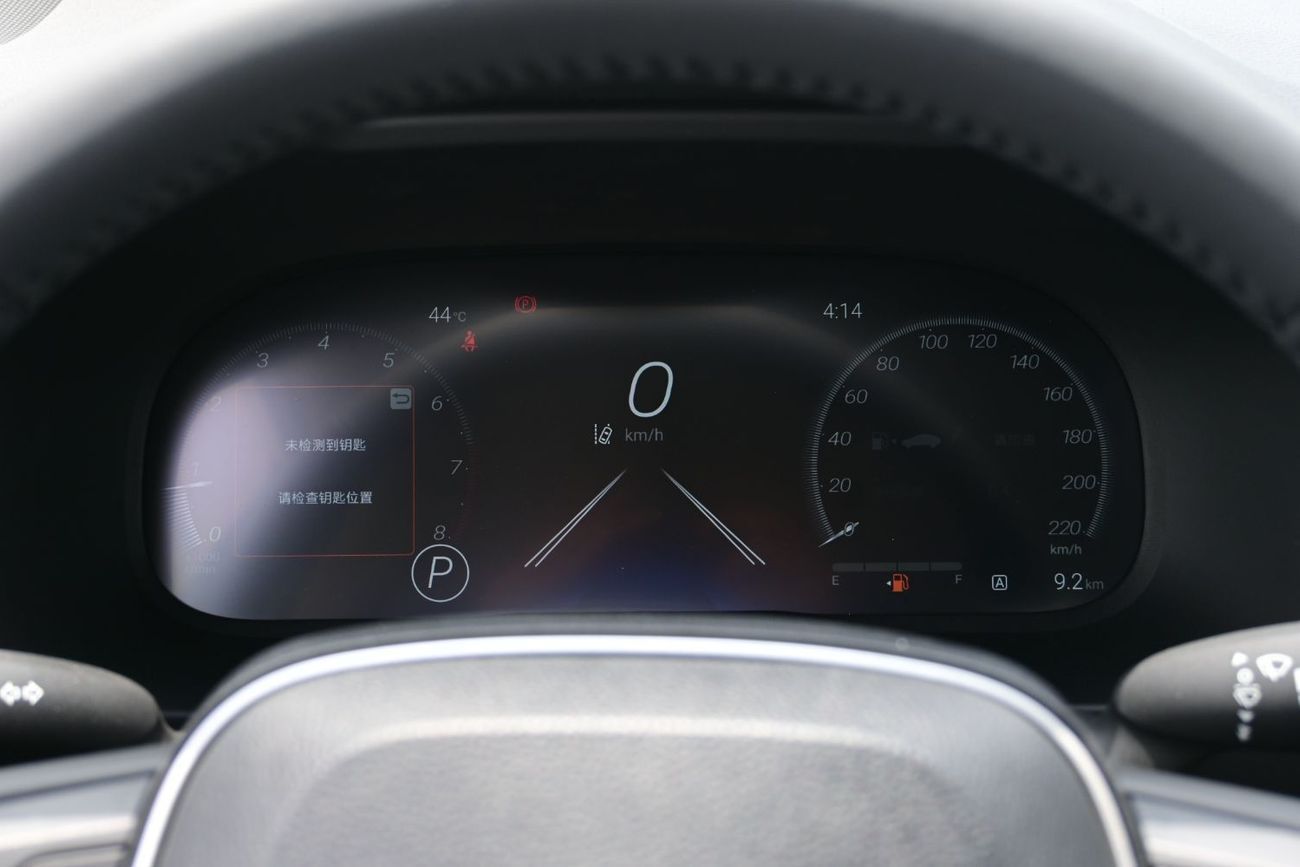 Toyota RAV4 Toyota Rav4 2.0L Petrol FWD, Model 2025 Color White