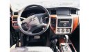 Nissan Patrol Super Safari GXR 4x4