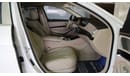 Mercedes-Benz S 500 Maybach 4 Matic