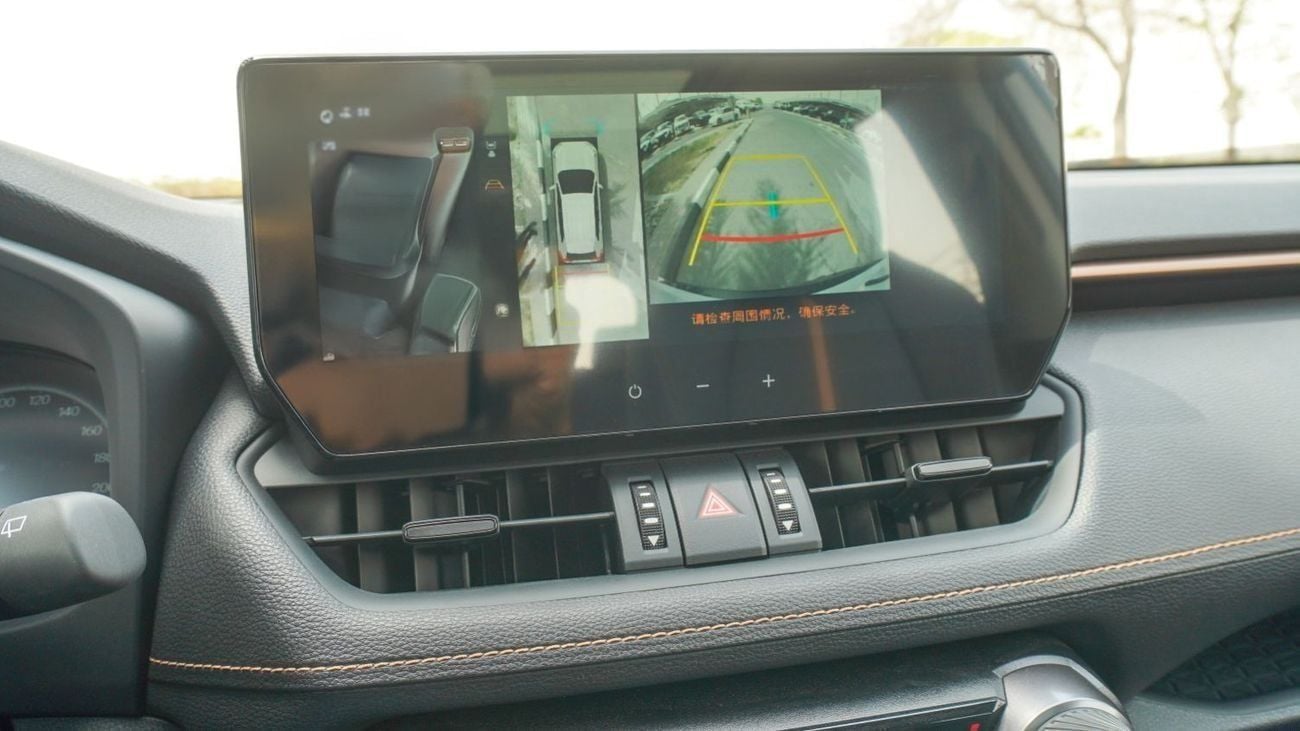 Toyota Wildlander Toyota Wildlander 2.0L CVT 4WD Luxuty Plus Edition - 2025 (Export)