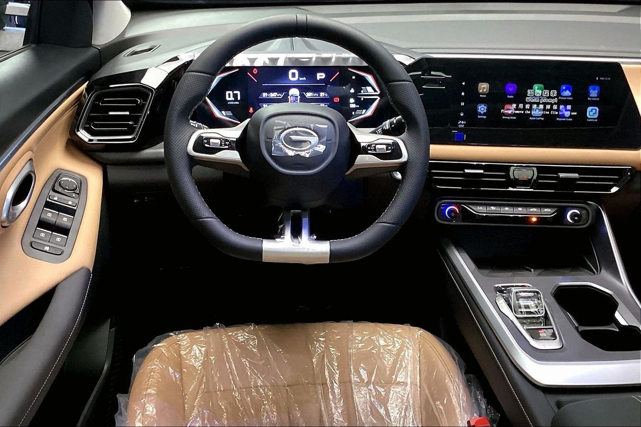 جي إي سي GS3 إمزوم GB | Start 2026 with the ideal drive | شامل الضمان | 0 ﺪﻔﻋﺓ ﺃﻮﻟﻯ