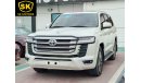 Toyota Land Cruiser VXR / V8 / 22 SHAPE / FULL OPTION (LOT # 53982)