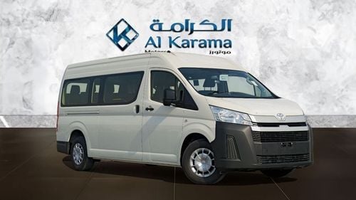 Toyota Hiace 2.8L High Roof | 13-Seater | with Sunroof | Manual |  Diesel | EXPORT | Ramadan Offer